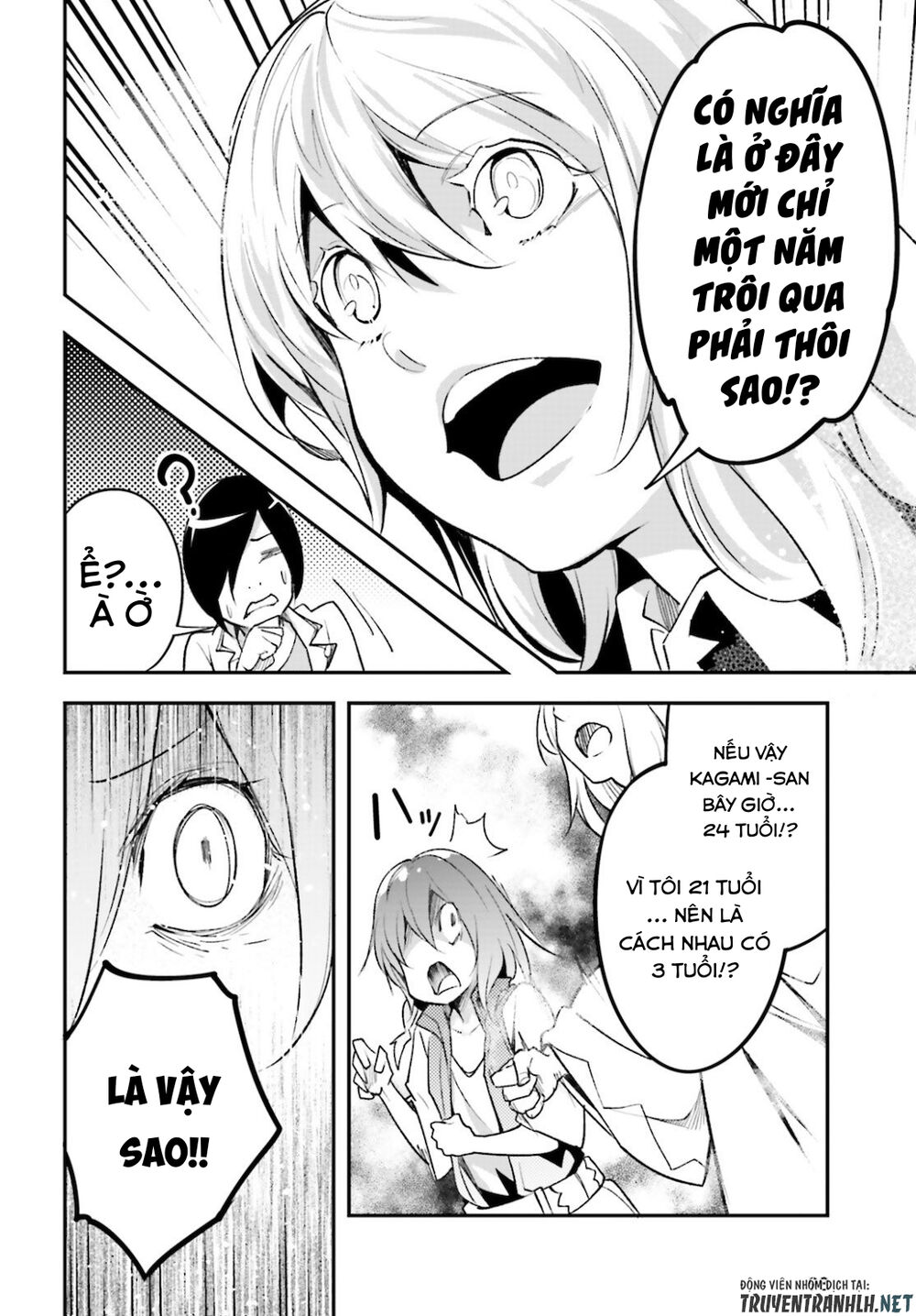 Thường Dân Cấp 999 - Chương 44 - Trang 22