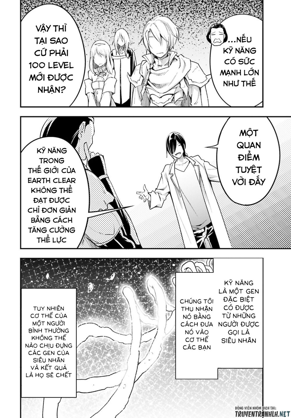 Thường Dân Cấp 999 - Chương 44 - Trang 26