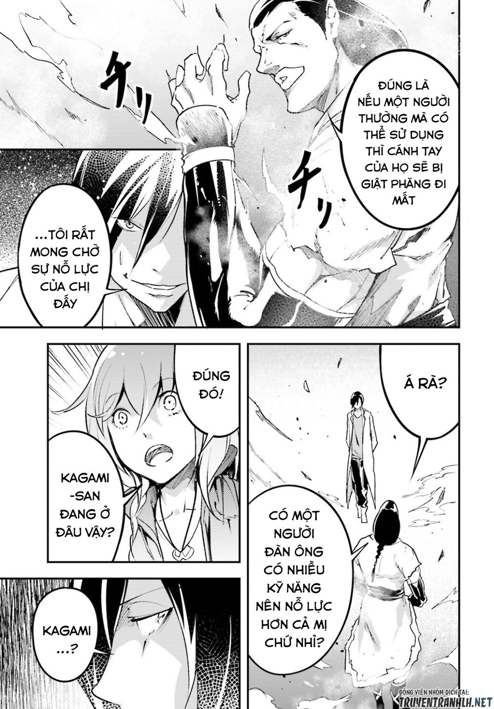 Thường Dân Cấp 999 - Chương 44 - Trang 29