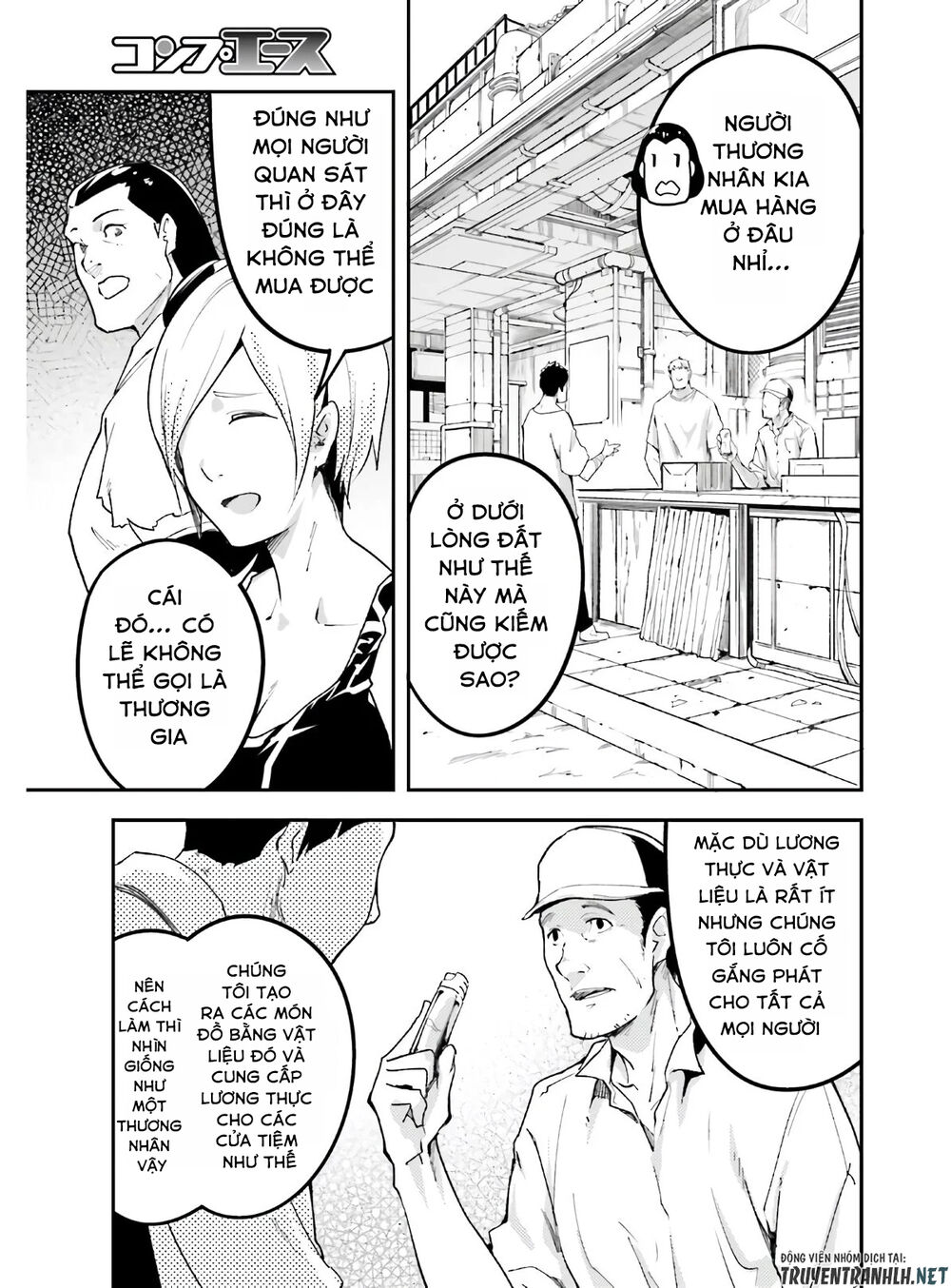 Thường Dân Cấp 999 - Chương 45 - Trang 19