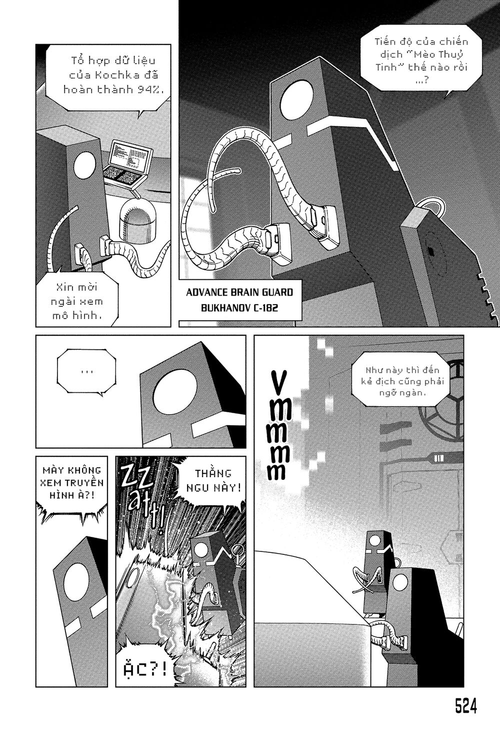 Battle Angel Alita Last Order - Chương 92 - Trang 3