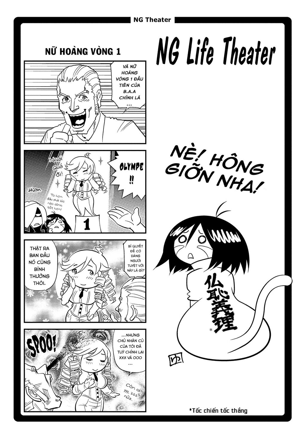 Battle Angel Alita Last Order - Chương 93.5 - Trang 2