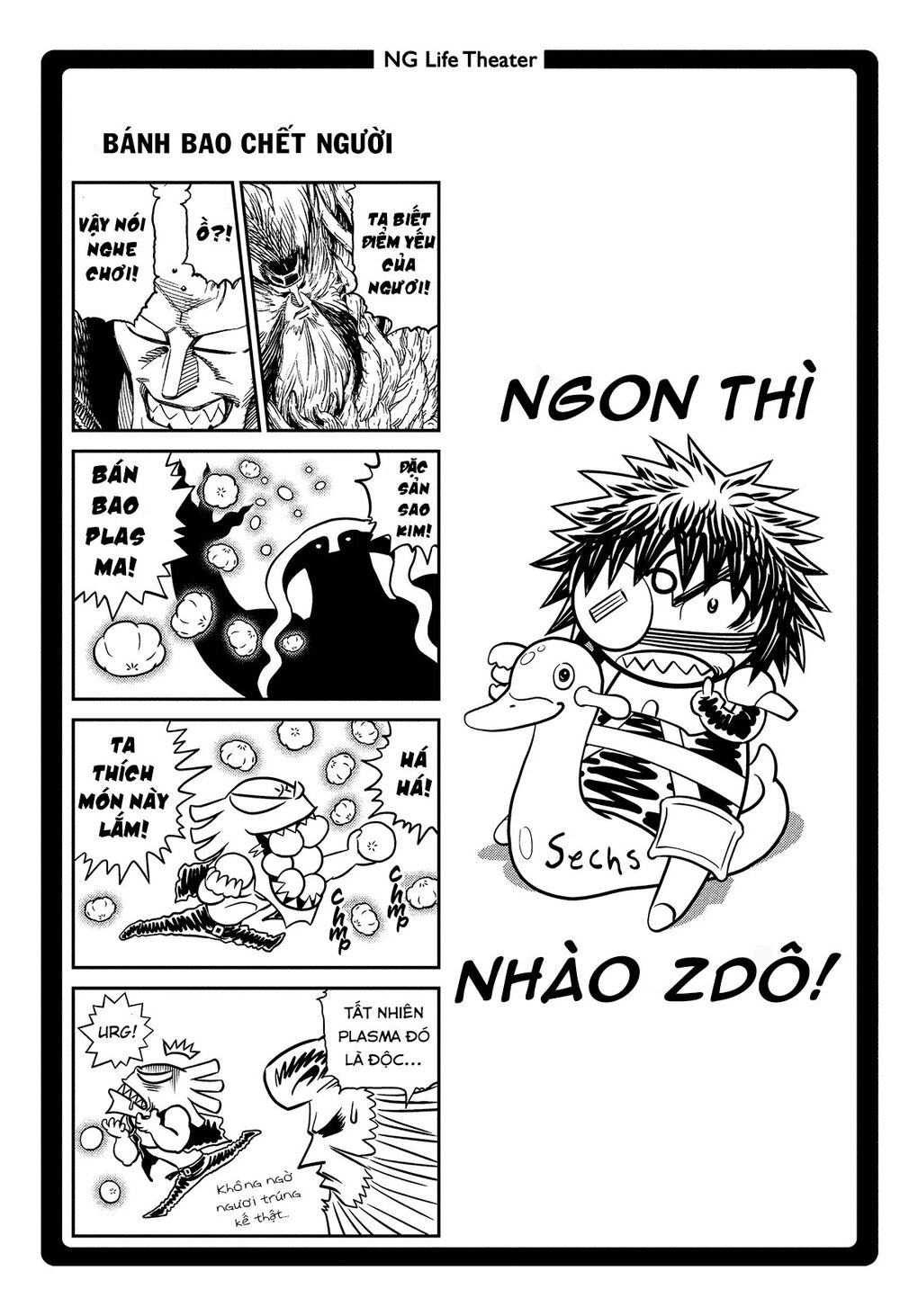 Battle Angel Alita Last Order - Chương 93.5 - Trang 6