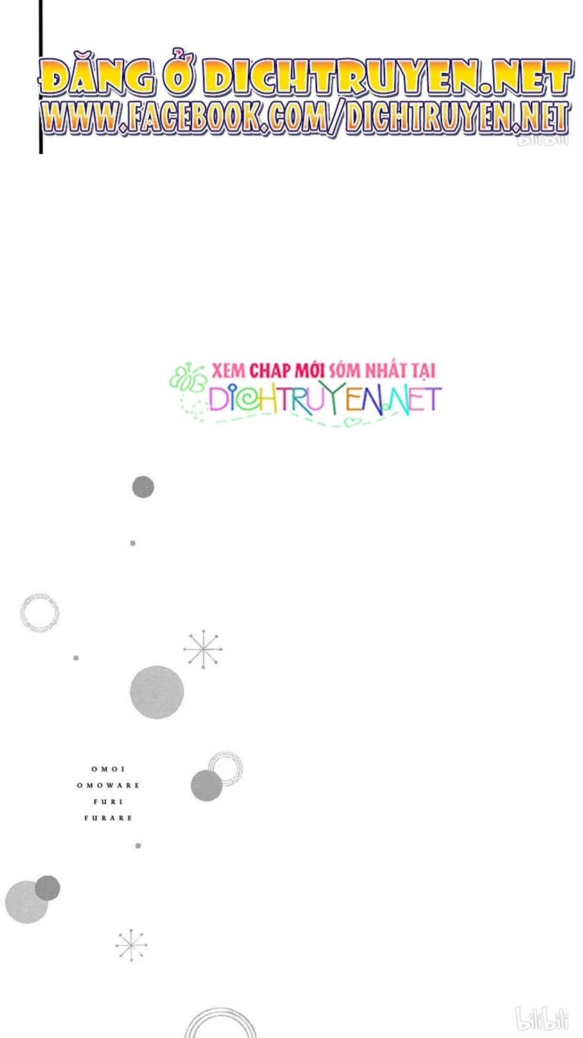 Omoi, Omoware, Furi, Furare - Chương 47 - Trang 29
