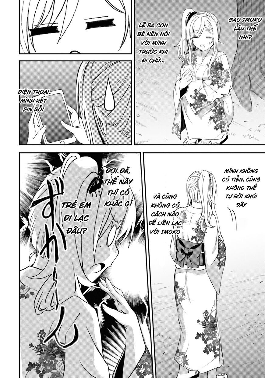 Neeko Wa Tsurai Yo (Series) - Chương 25 - Trang 12