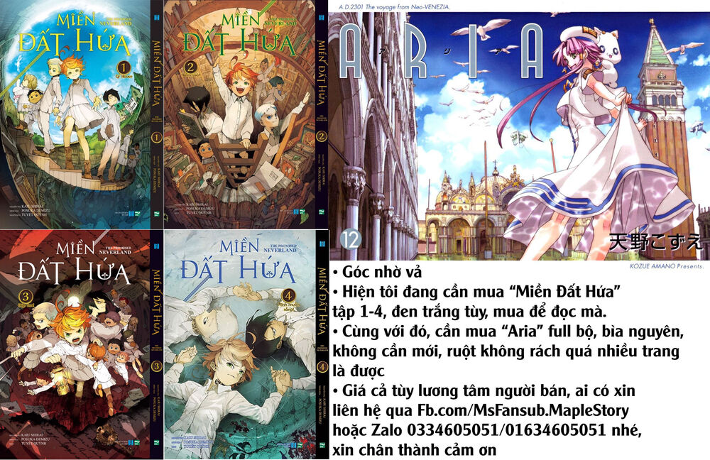 Neeko Wa Tsurai Yo (Series) - Chương 26 - Trang 3