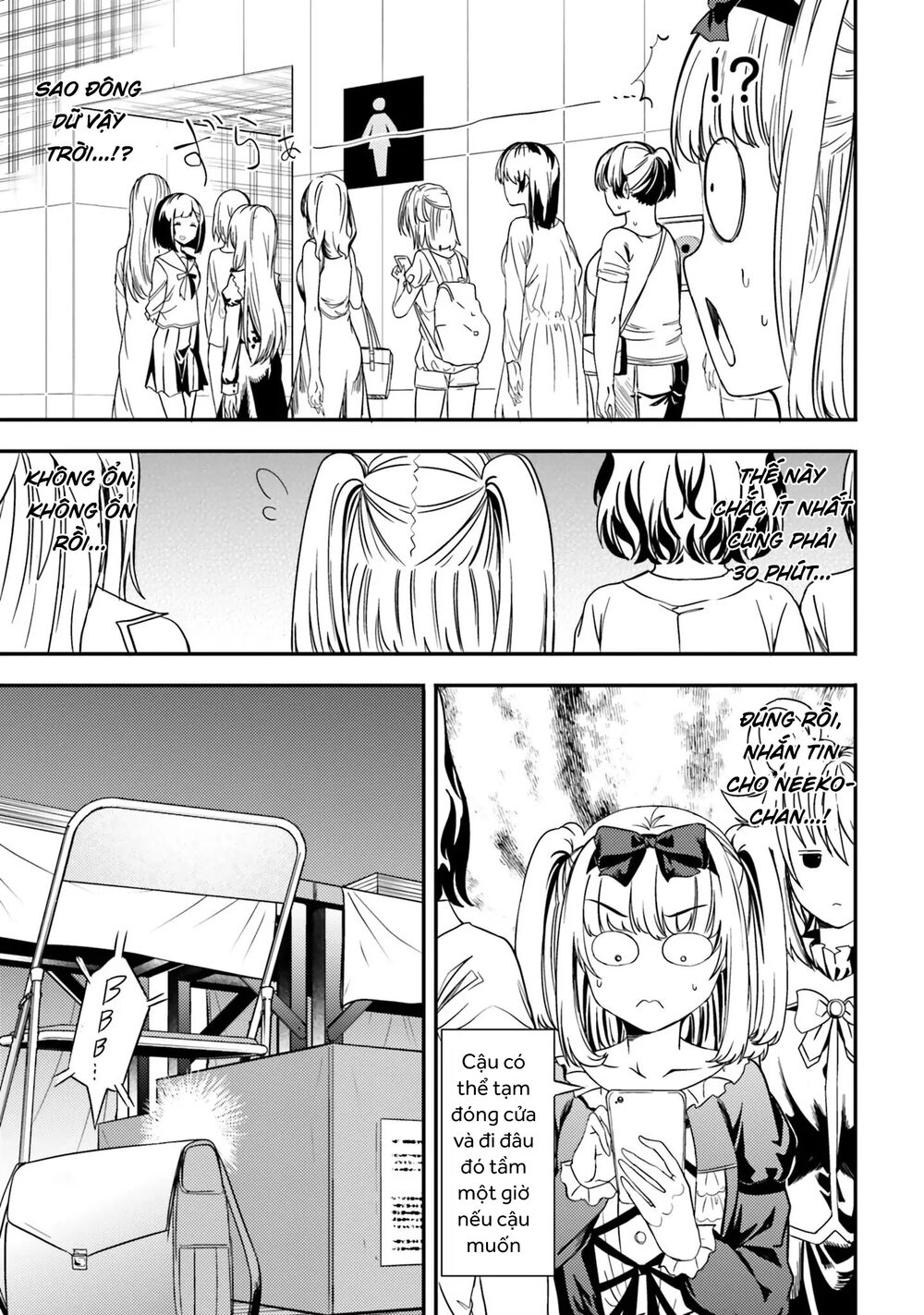 Neeko Wa Tsurai Yo (Series) - Chương 27 - Trang 11