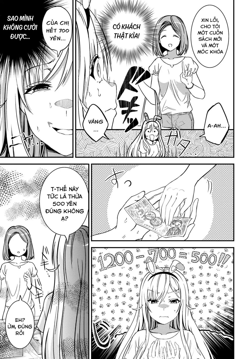 Neeko Wa Tsurai Yo (Series) - Chương 27 - Trang 13