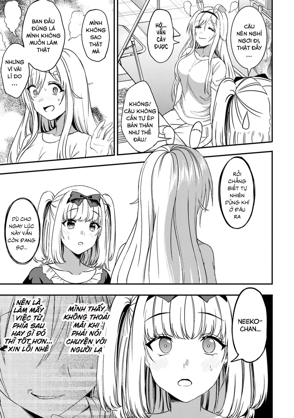 Neeko Wa Tsurai Yo (Series) - Chương 27 - Trang 17