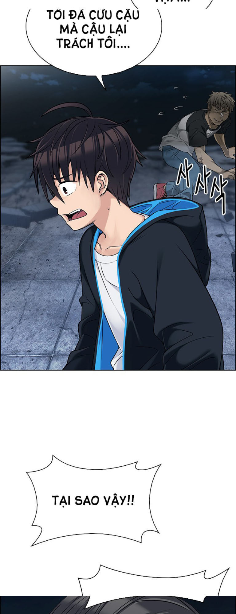 Dice - Chương 301 - Trang 3