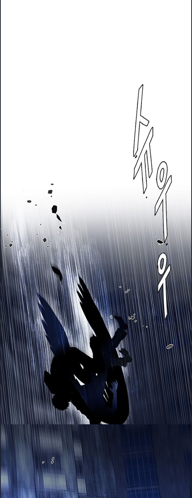 Dice - Chương 301 - Trang 28