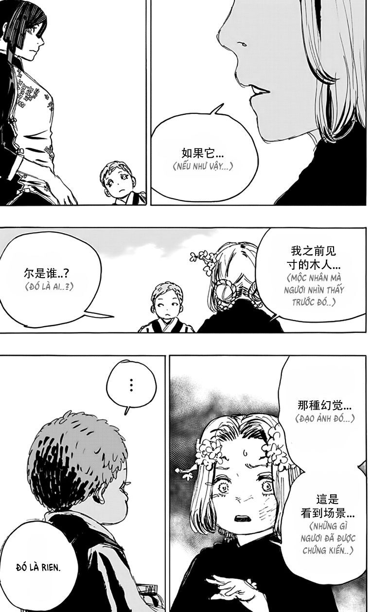 Jigokuraku - Chương 112 - Trang 12