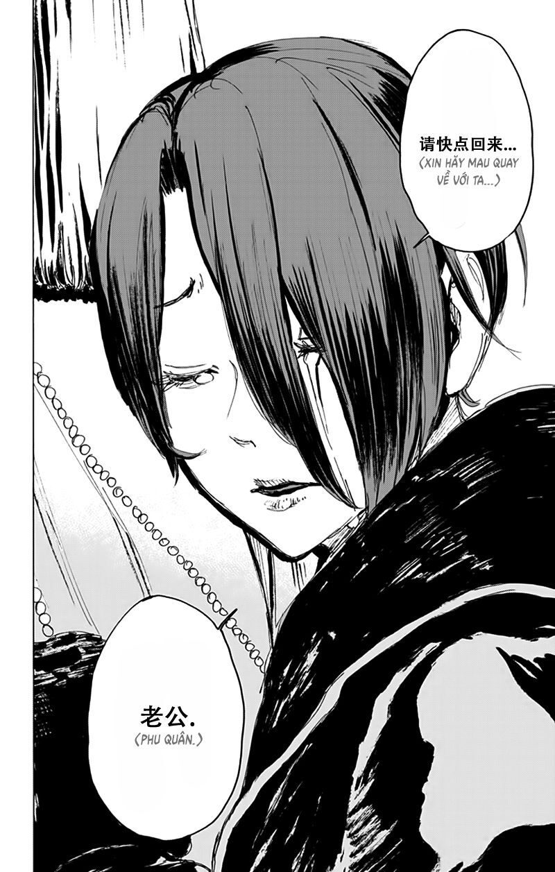 Jigokuraku - Chương 112 - Trang 15