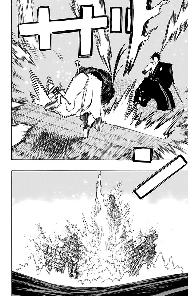 Jigokuraku - Chương 116 - Trang 11