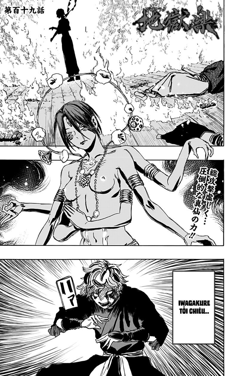 Jigokuraku - Chương 119 - Trang 2