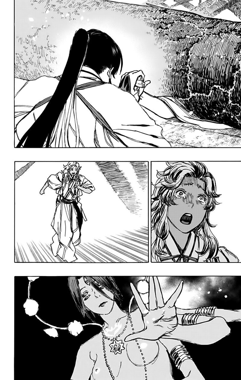 Jigokuraku - Chương 119 - Trang 11