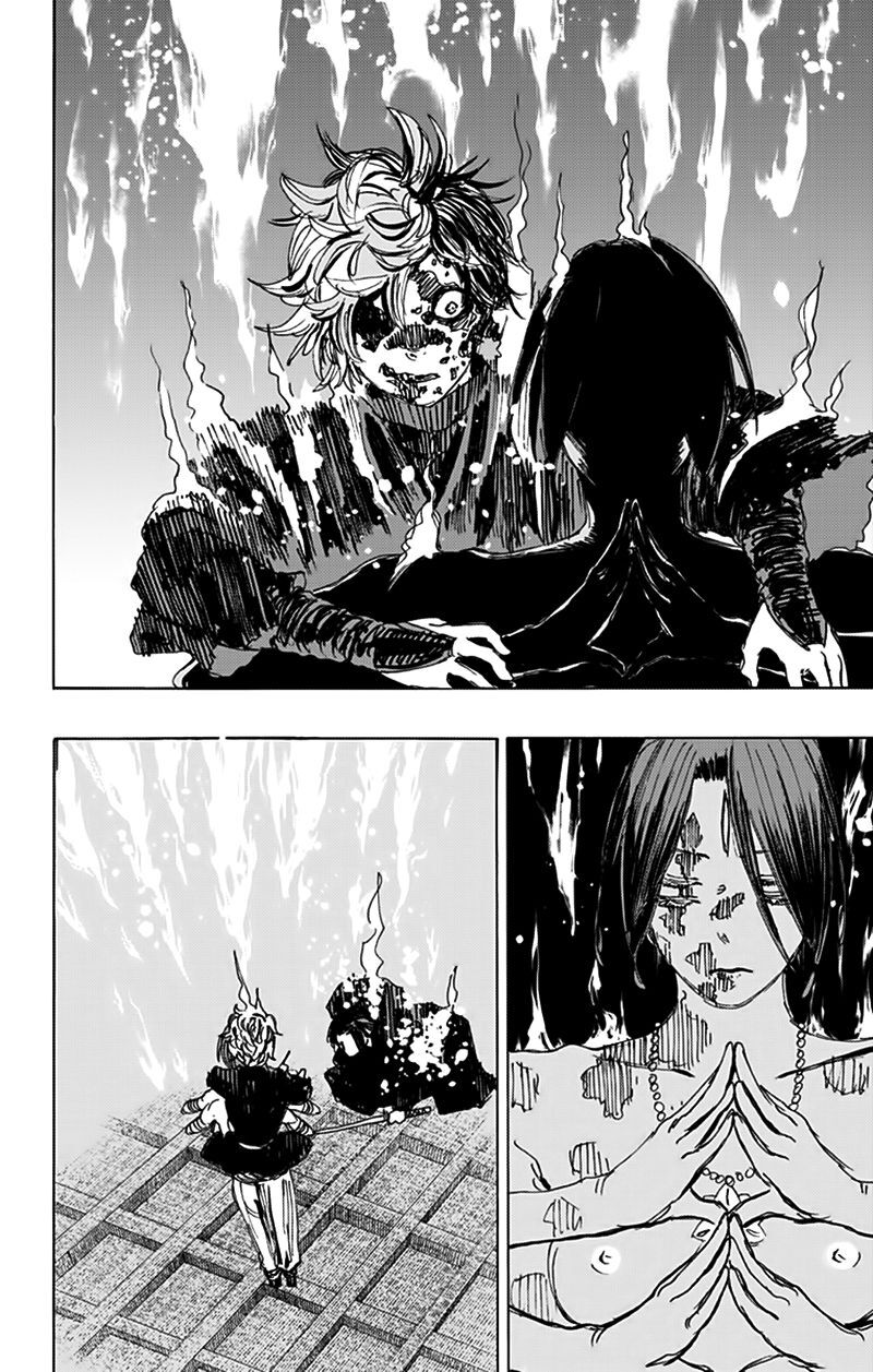 Jigokuraku - Chương 119 - Trang 17