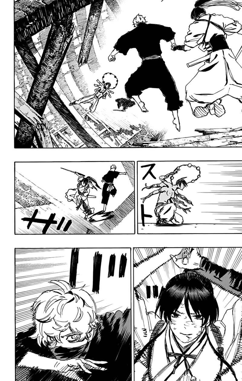 Jigokuraku - Chương 122 - Trang 7