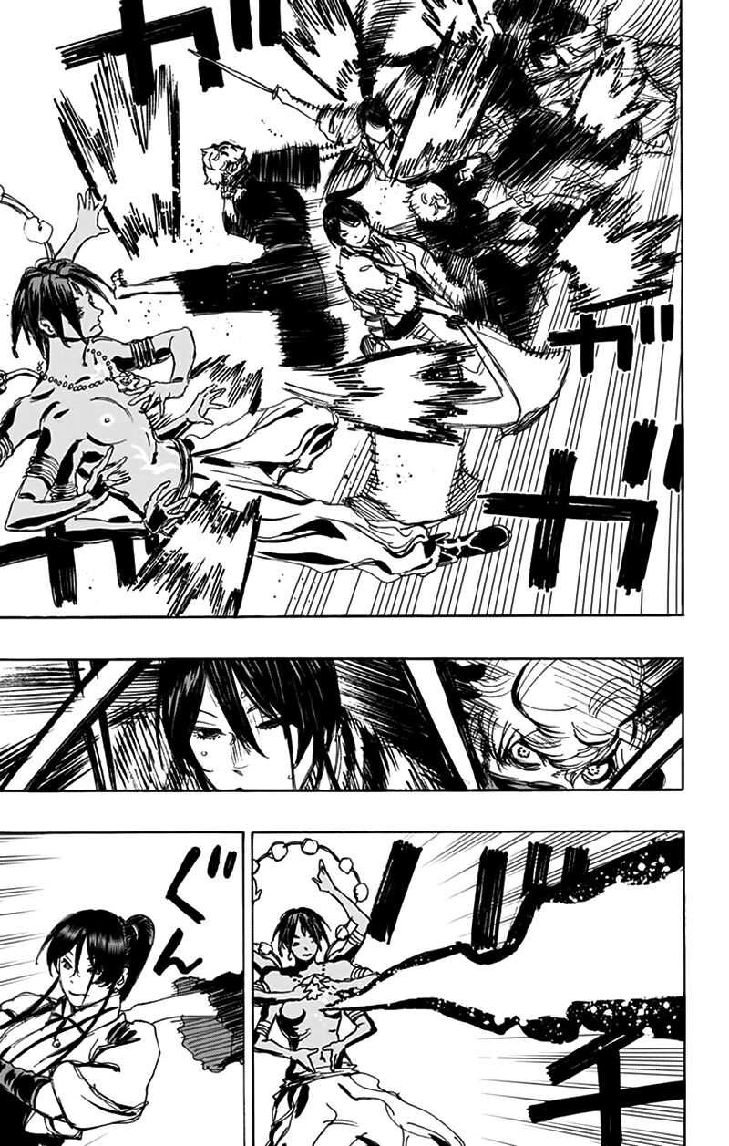 Jigokuraku - Chương 122 - Trang 8