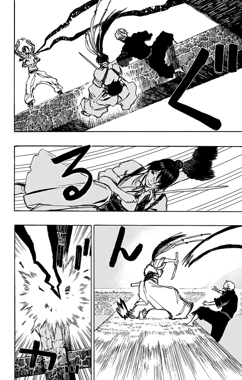 Jigokuraku - Chương 122 - Trang 9