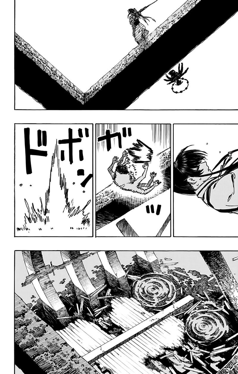 Jigokuraku - Chương 123 - Trang 16