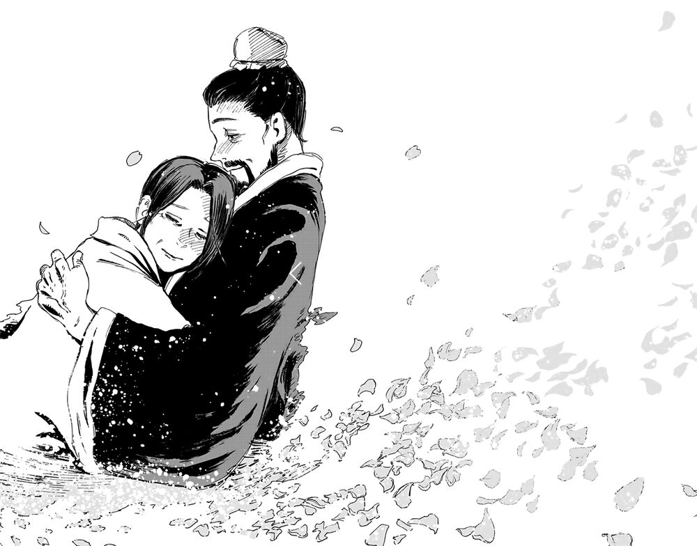 Jigokuraku - Chương 124 - Trang 15