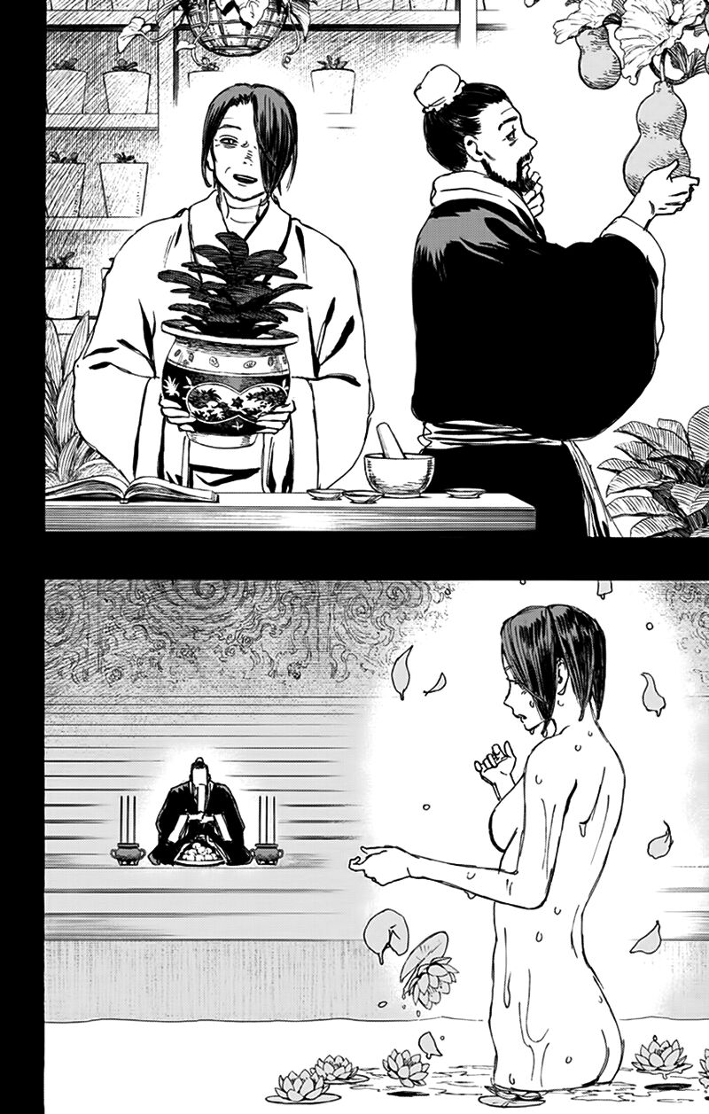 Jigokuraku - Chương 124 - Trang 16