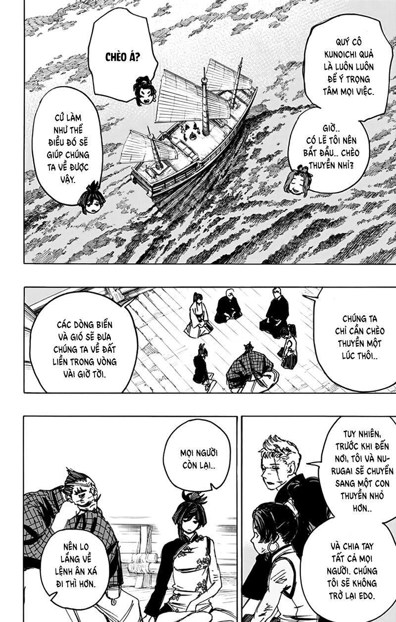 Jigokuraku - Chương 125 - Trang 3