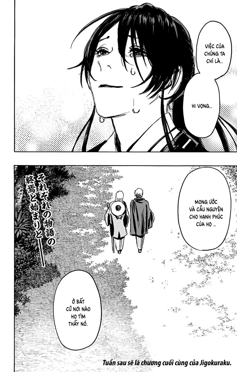 Jigokuraku - Chương 126 - Trang 23