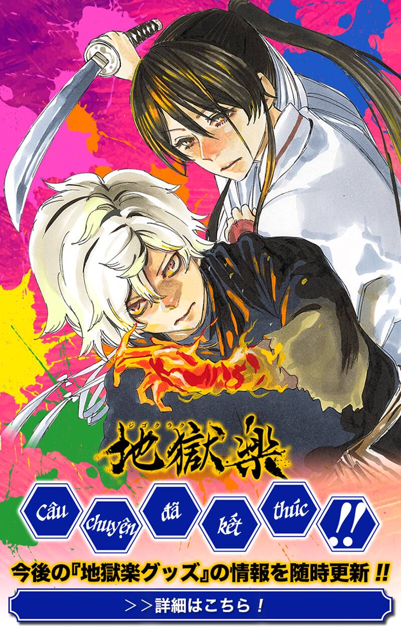 Jigokuraku - Chương 127 - Trang 19