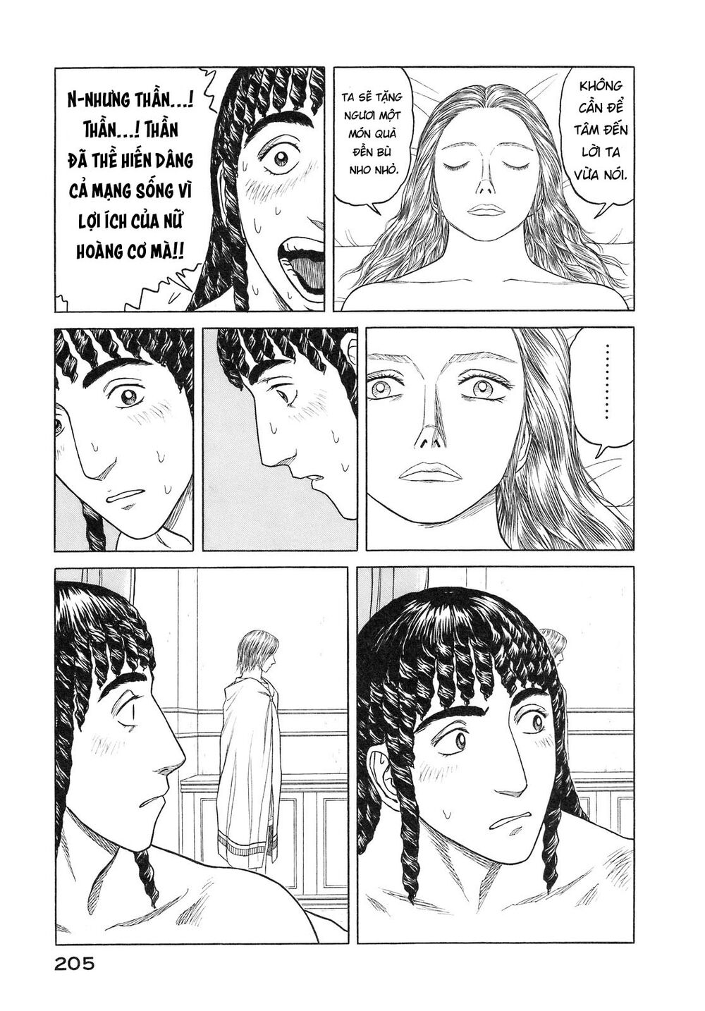 Historie - Chương 57 - Trang 13