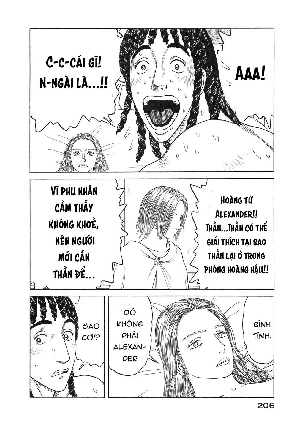 Historie - Chương 57 - Trang 14