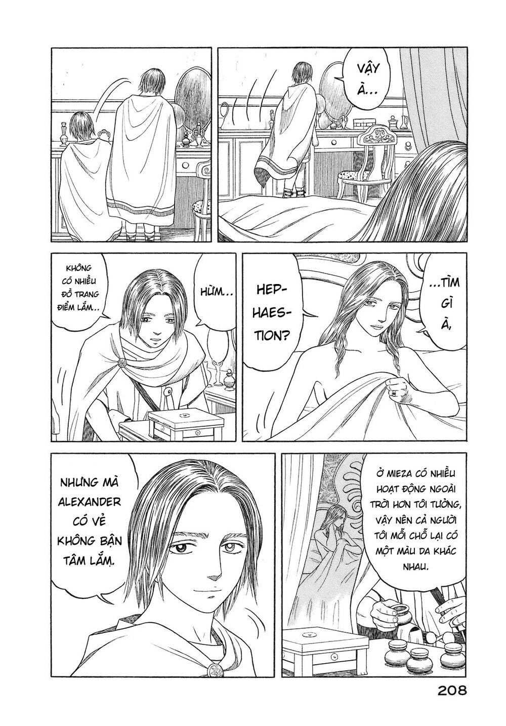 Historie - Chương 57 - Trang 16