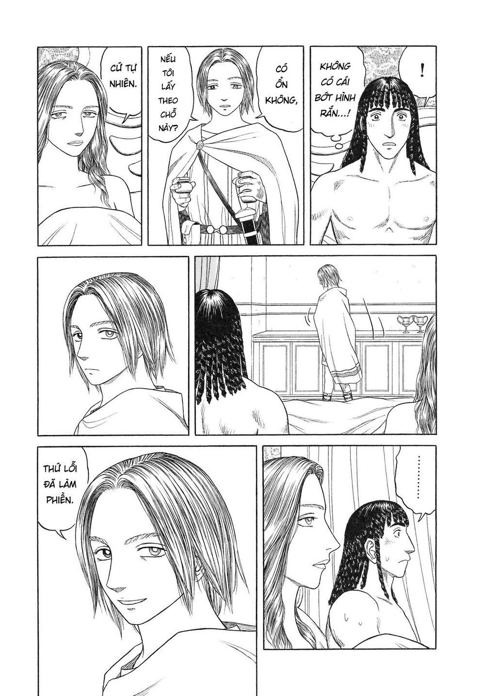 Historie - Chương 57 - Trang 17