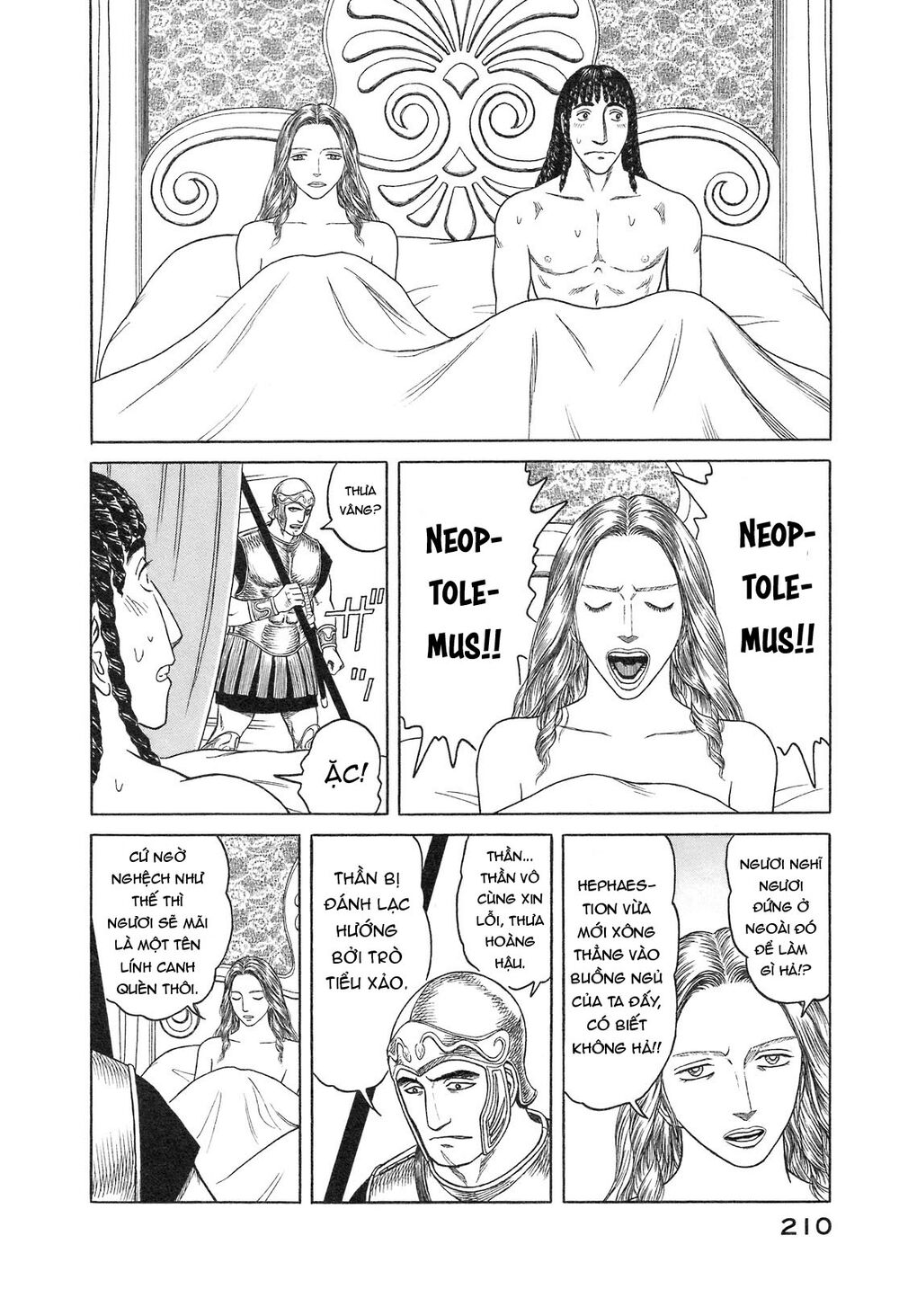 Historie - Chương 57 - Trang 18