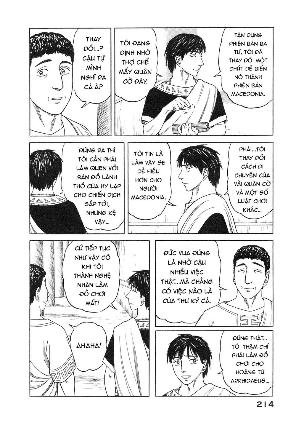 Historie - Chương 57 - Trang 22