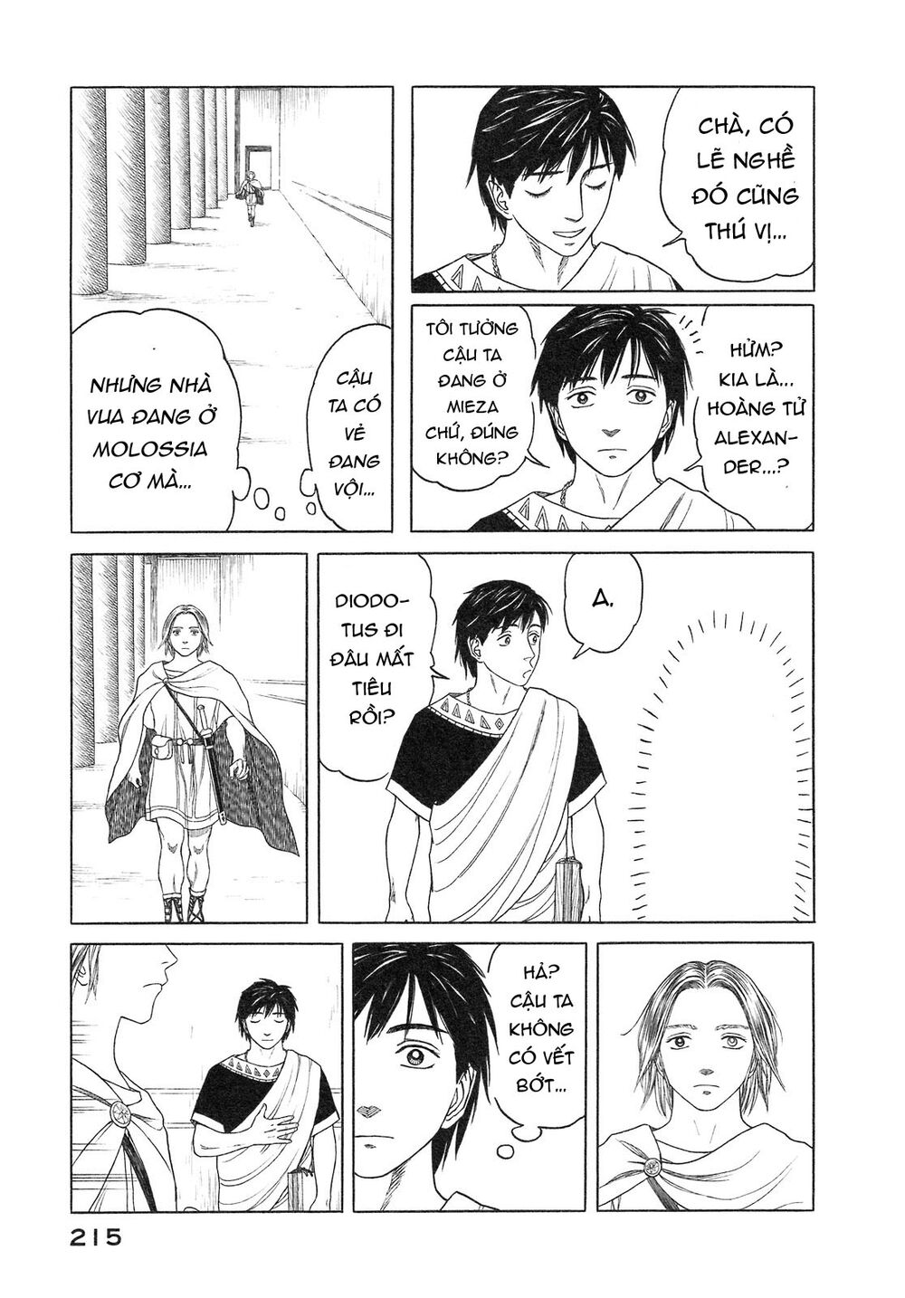 Historie - Chương 57 - Trang 23