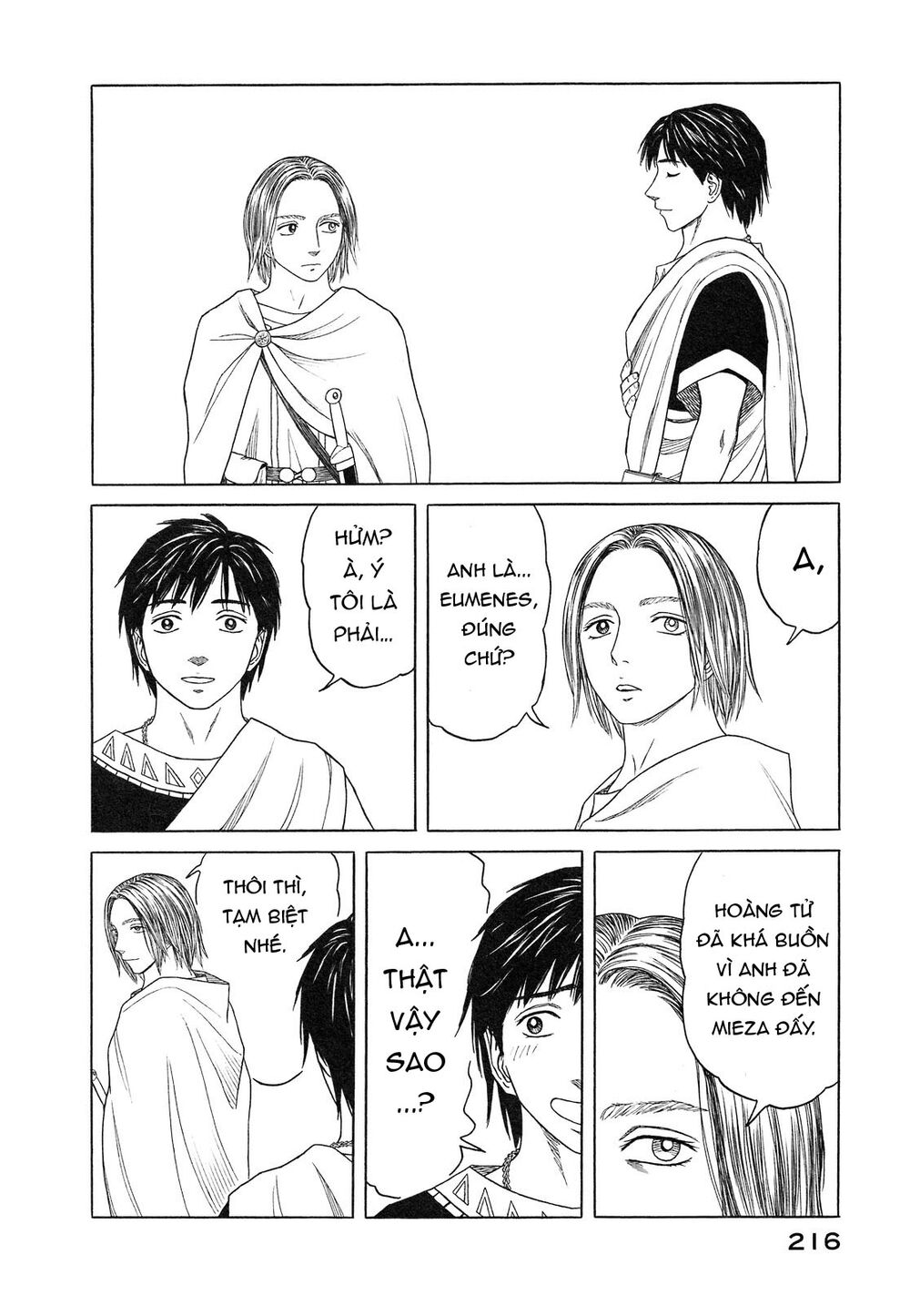 Historie - Chương 57 - Trang 24