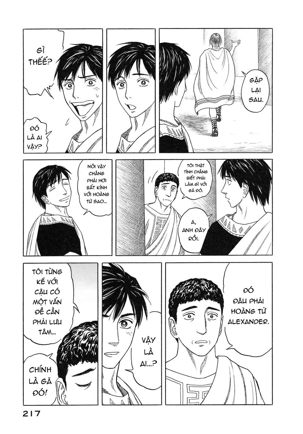 Historie - Chương 57 - Trang 25