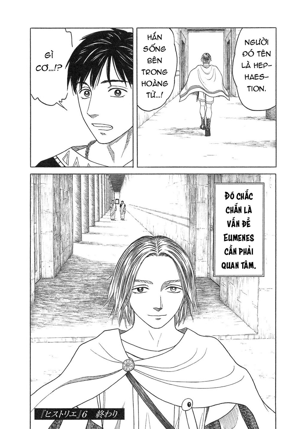 Historie - Chương 57 - Trang 26