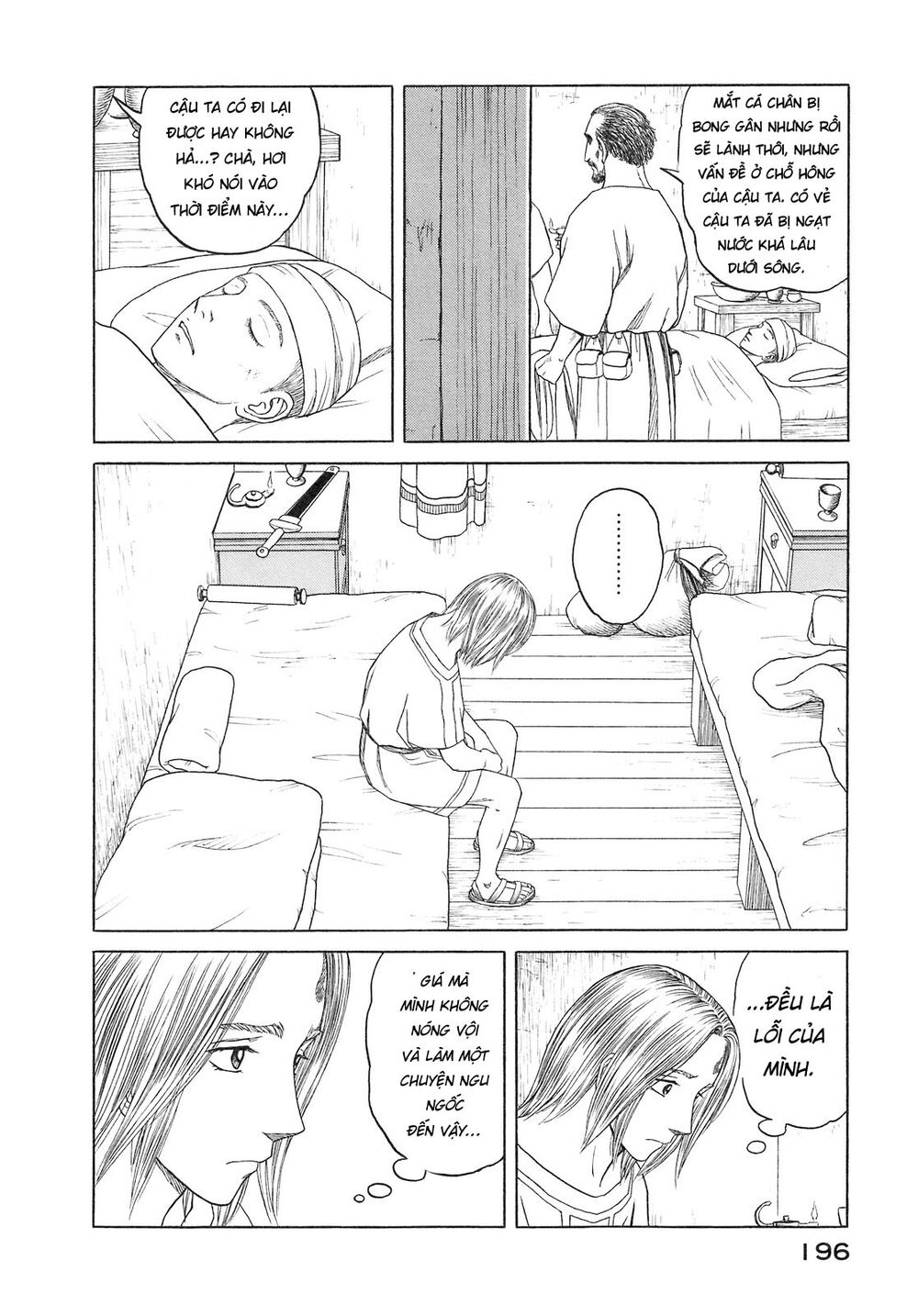 Historie - Chương 57 - Trang 5