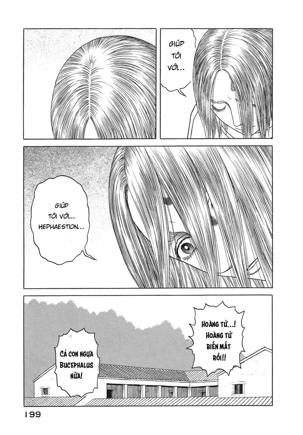 Historie - Chương 57 - Trang 8