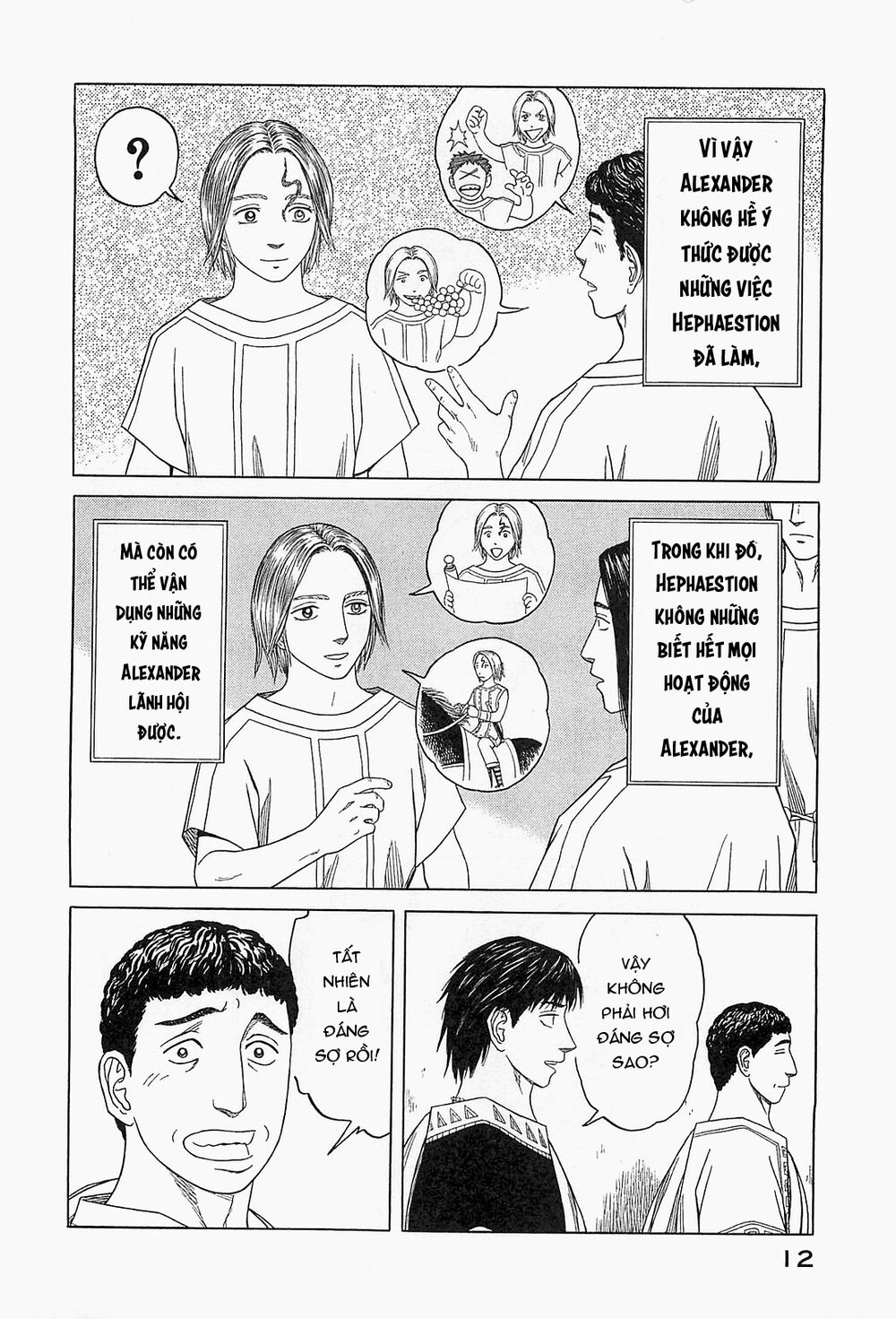 Historie - Chương 58 - Trang 13