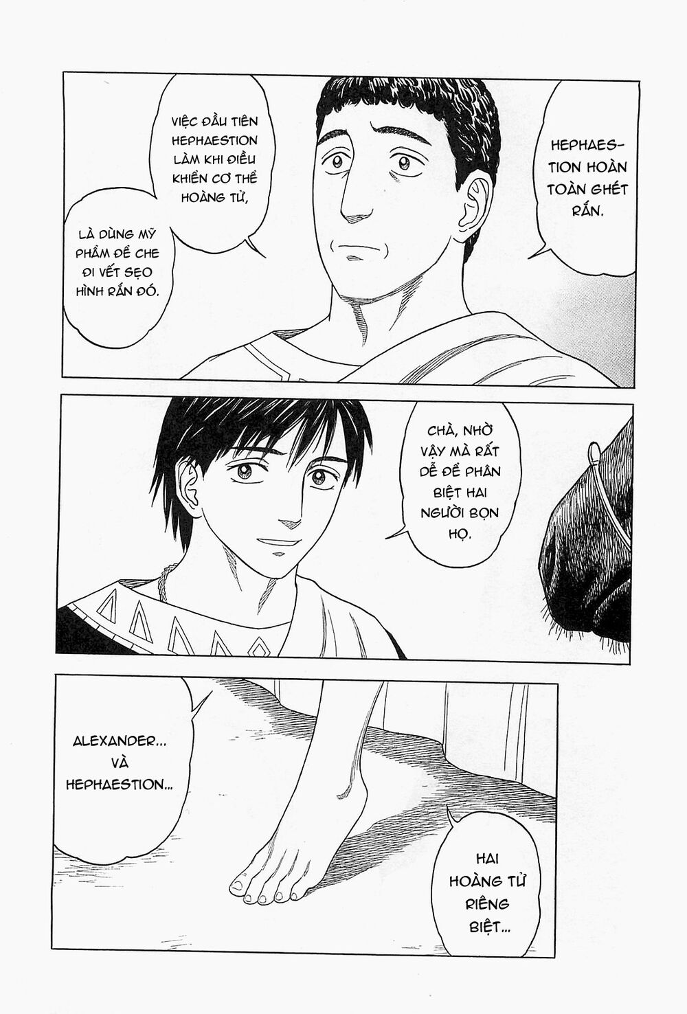 Historie - Chương 58 - Trang 17