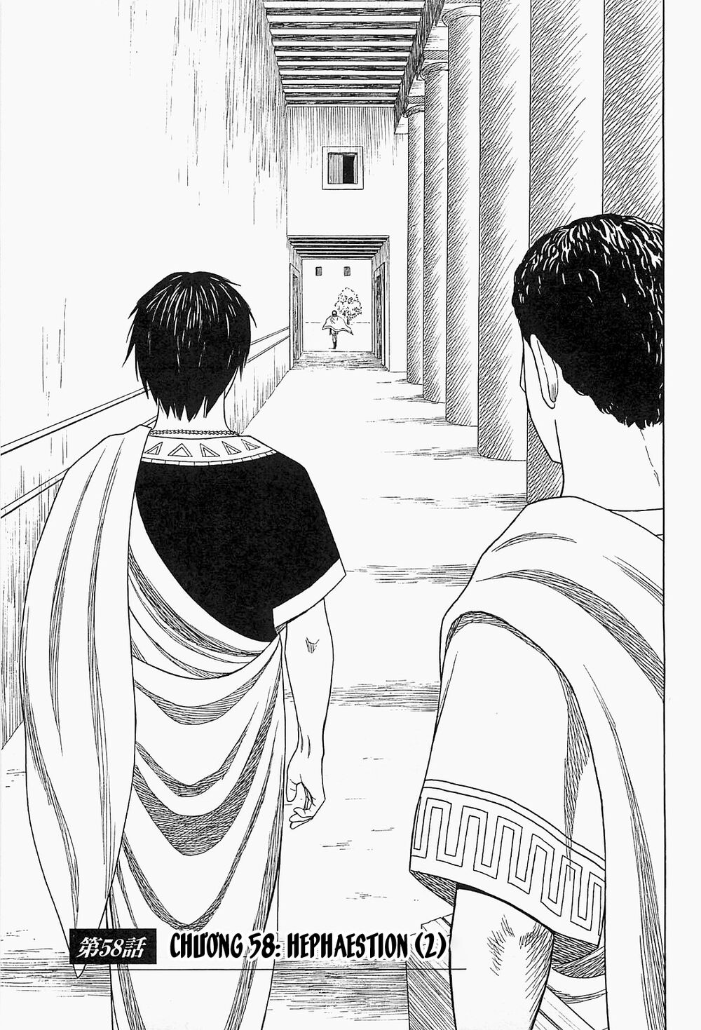 Historie - Chương 58 - Trang 4