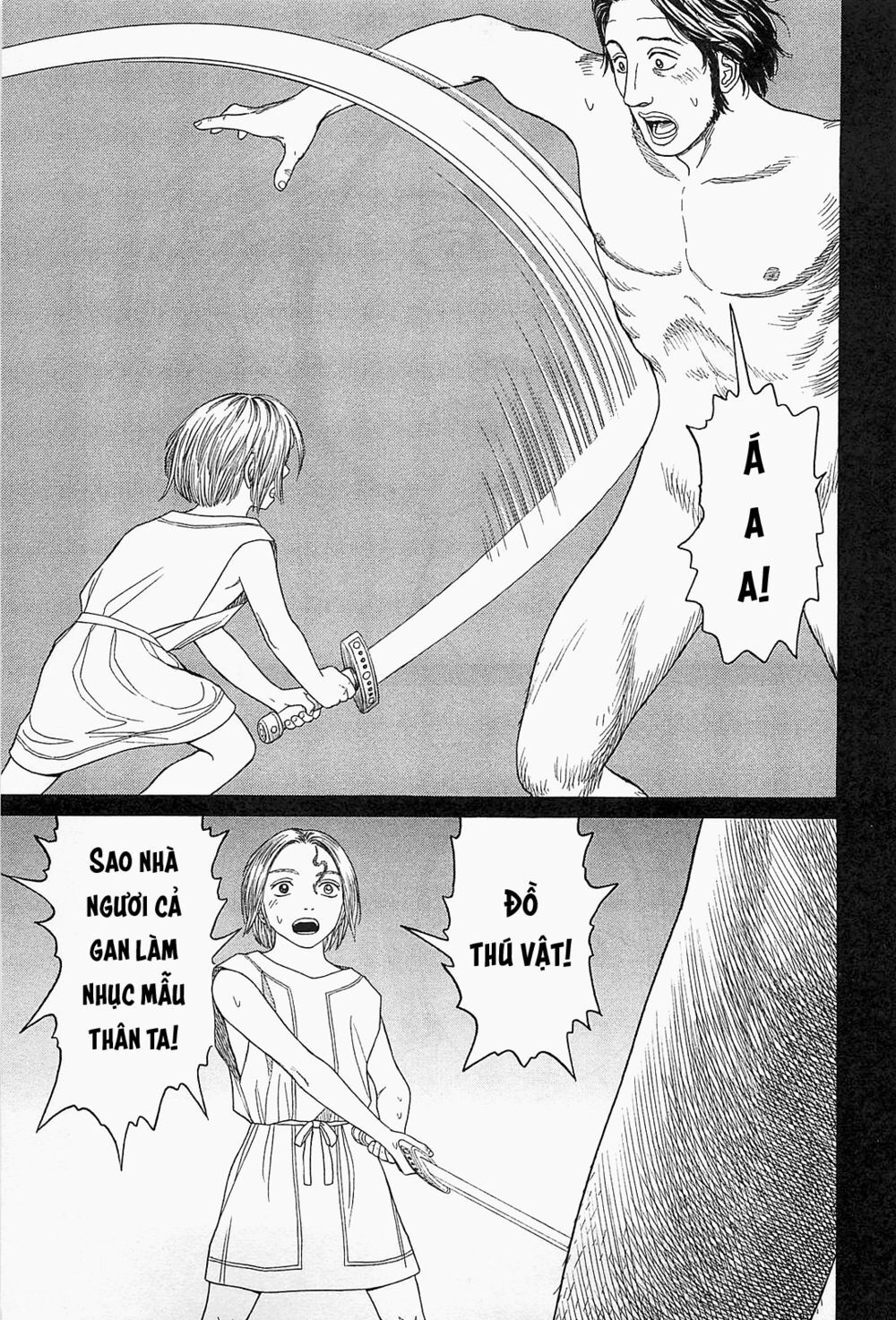 Historie - Chương 59 - Trang 17