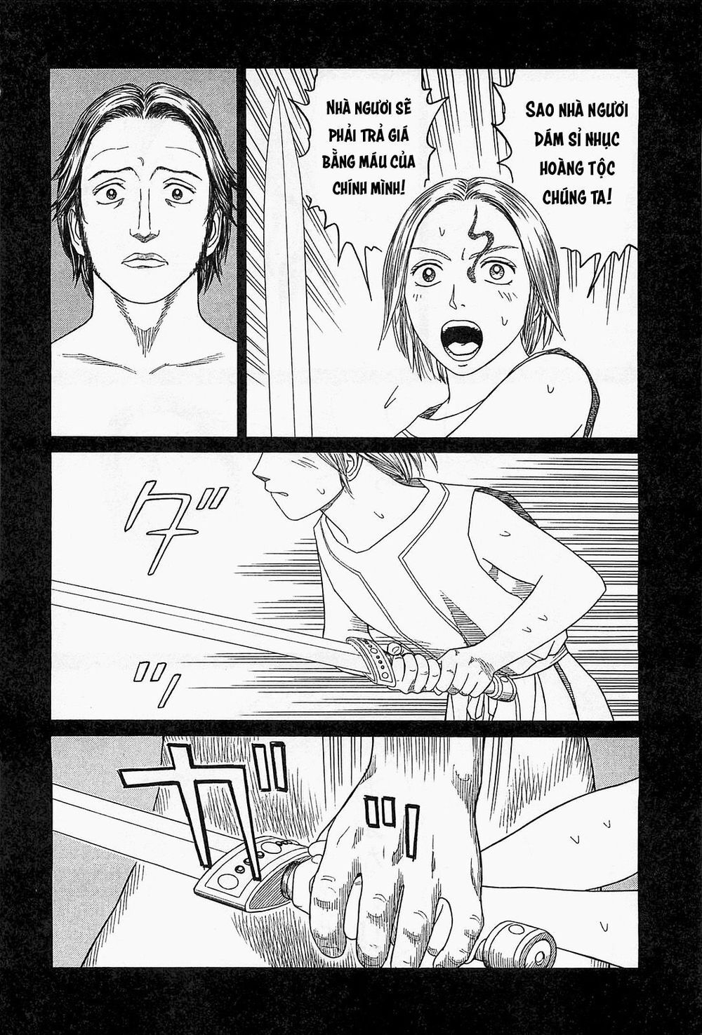 Historie - Chương 59 - Trang 22