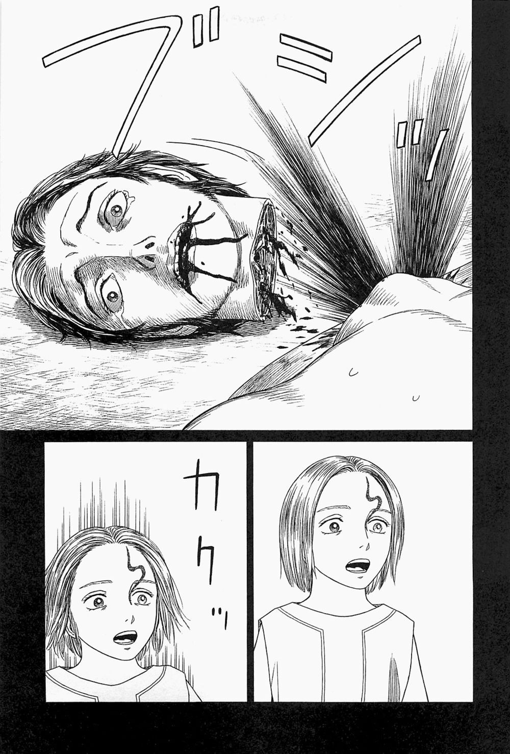 Historie - Chương 59 - Trang 35