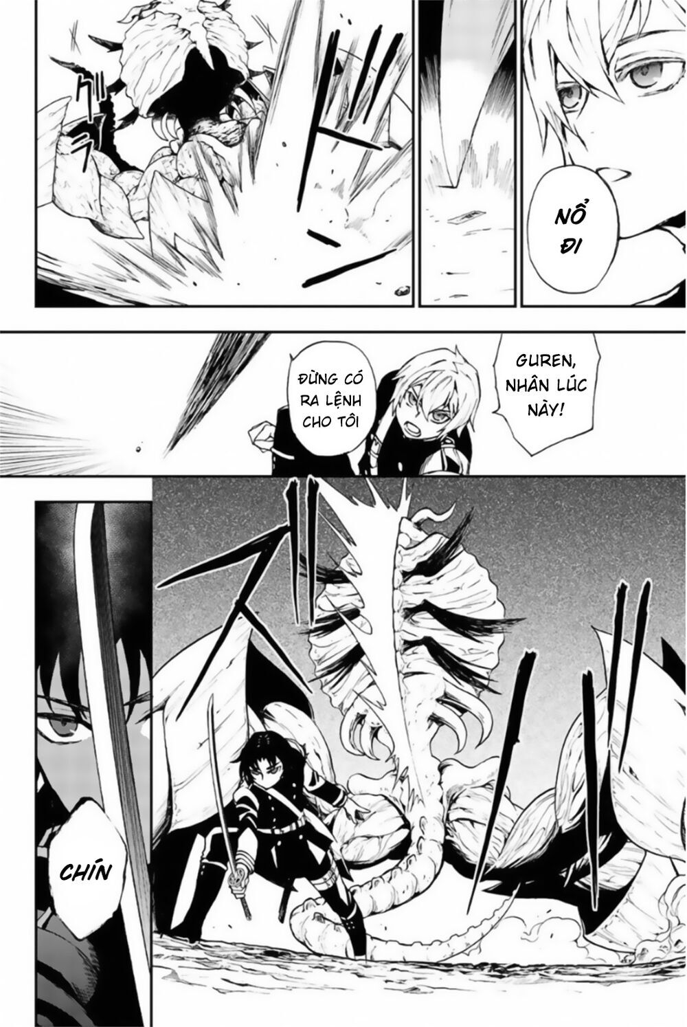 Owari No Seraph: Ichinose Guren - Chương 11 - Trang 16