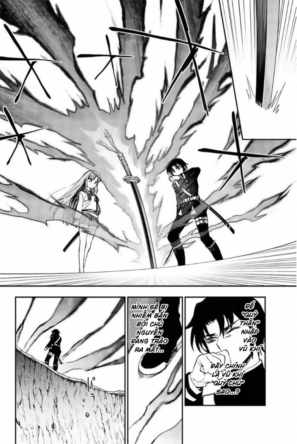 Owari No Seraph: Ichinose Guren - Chương 11 - Trang 24